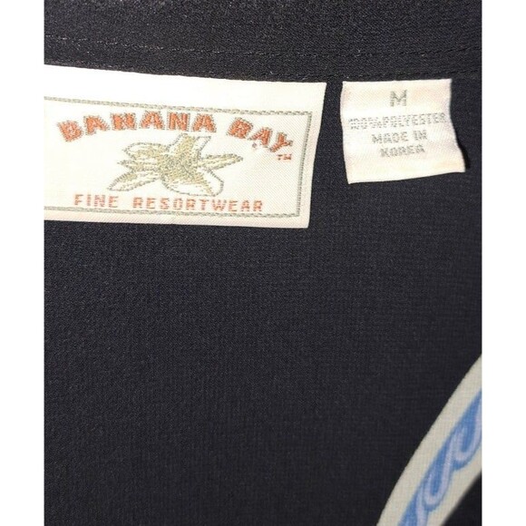 Banana Bay cover up *Final Price* - Picture 5 of 5